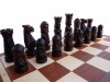 Obrázok 4 Šachy Zámecké