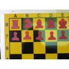 Obrázok 2 Demonstrační skladecí magnetická čachovnica 86x86cm