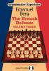 Grandmaster Repertoire 16 - The French Defence Volume Three (hardcover) by Emanuel Berg
