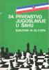 34.Prvenstvo Jugoslavije u Šachu
