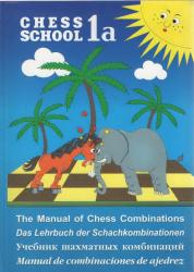 Manuál šachových kombinácií  Šachová škola  1a