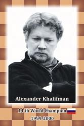 Alexander Khalifman 14
