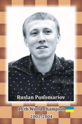Ruslan Ponomariov 16