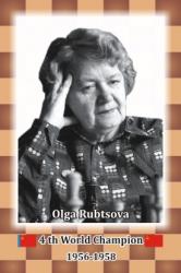 Olga Rubtsova 4